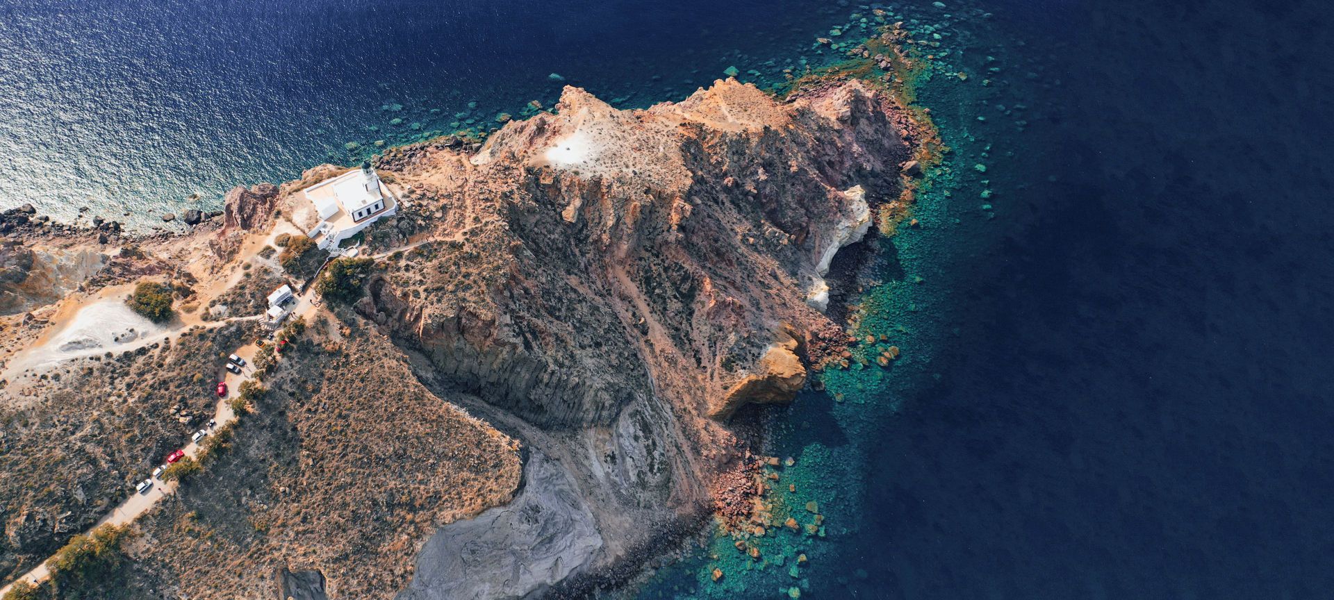 Ακρωτήρι